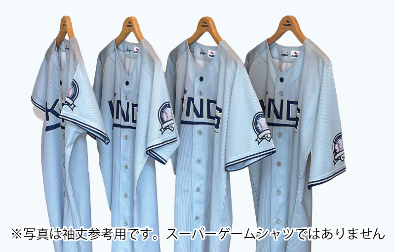 「プレイヤーズライン」対応
