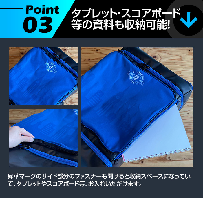 オーダーバックパック