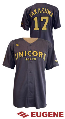 杉並区役所野球部様にオーダーいただいた野球ユニフォーム