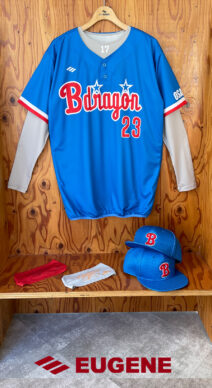 黒龍　様にオーダーいただいた野球ユニフォーム