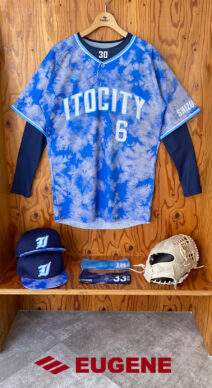 伊東市役所　様にオーダーいただいた野球ユニフォーム