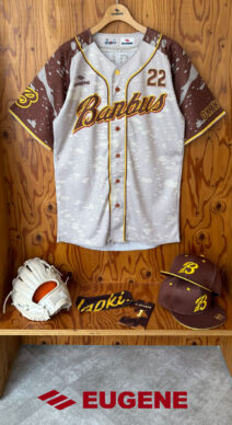 BANBUS 様にオーダーいただいた野球ユニフォーム
